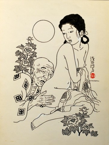 toshio-saeki-60