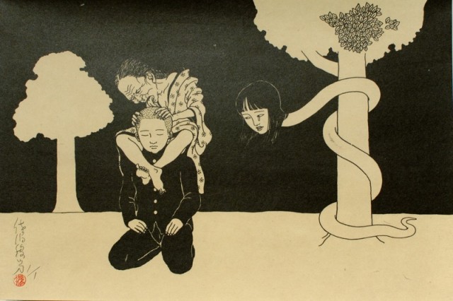 toshio-saeki-89