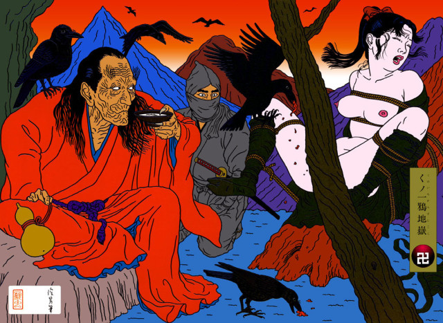 toshio-saeki-9