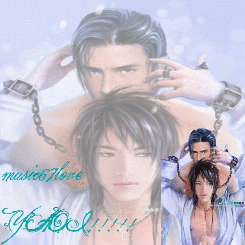 yaoi_1.gif