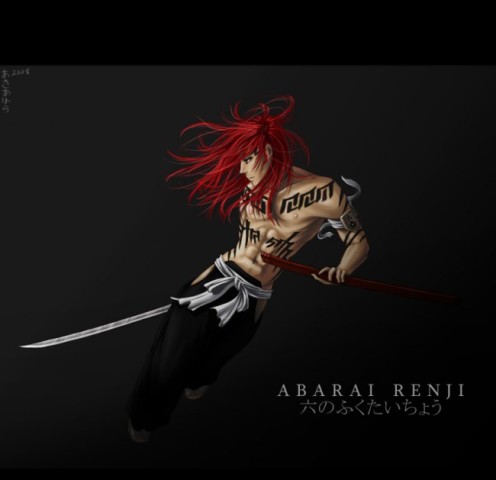 akiahara---Bleach---Abarai-Renji.jpg