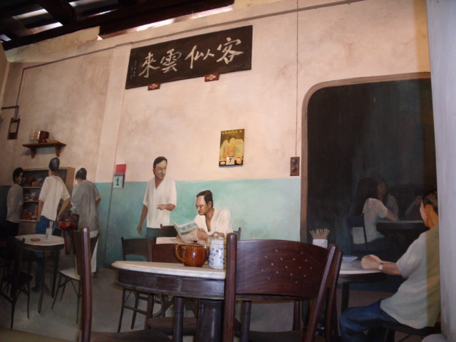 Malacca--Bar-virtuel.jpg