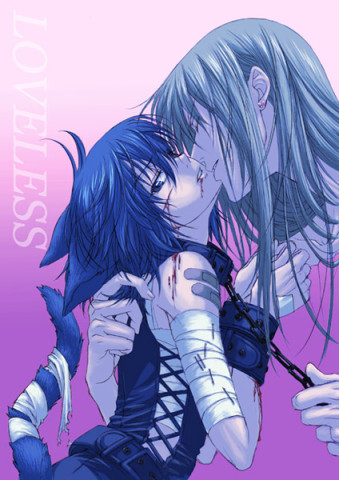 loveless2.jpg