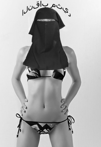 niqab-sexy-girl.jpg