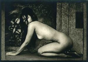 Emmanuelle-Arsan_1967-767776.jpg
