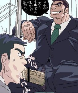 aayaoi_000014_anonib.png