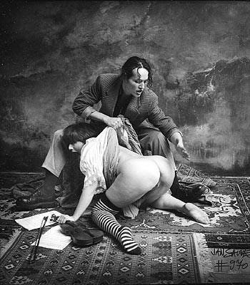 The Violin Lesson (2001)
