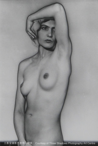 ManRay.jpg