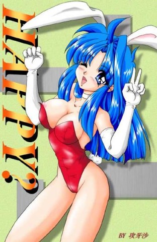 Manga-Hentai-b05.jpg