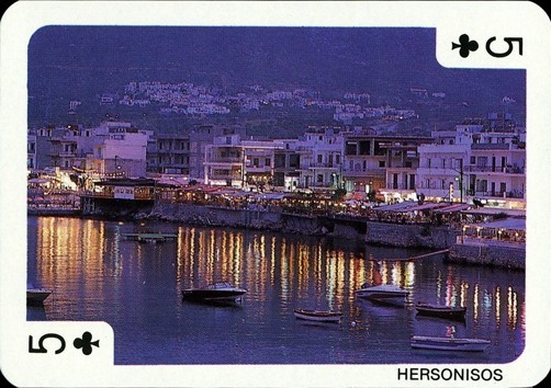 Erotic Cards from Greece x0091c5