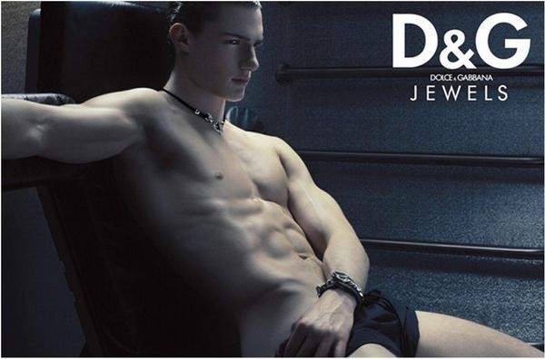 D-26G-Jewels.jpg