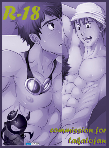 tumblr nep6b04ss21rmem70o1 1280