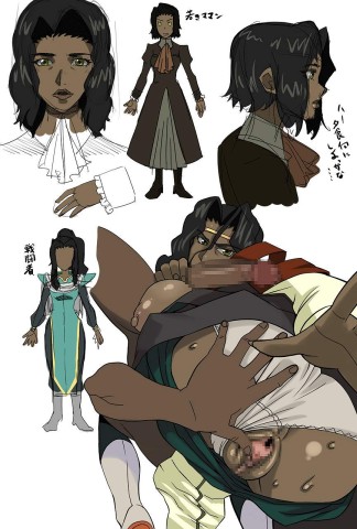 Kiba0180