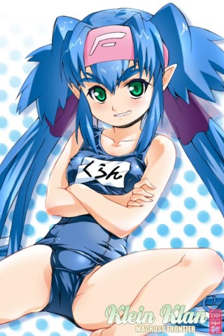 Macross Frontier014