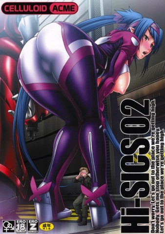 Macross Frontier244