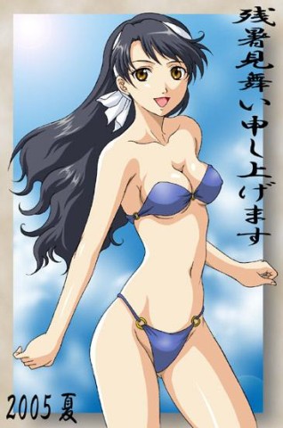 Mai Otome078