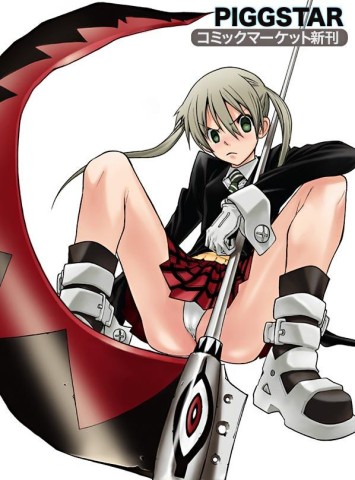 Soul Eater147