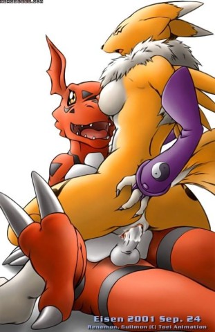 yiffy furry231