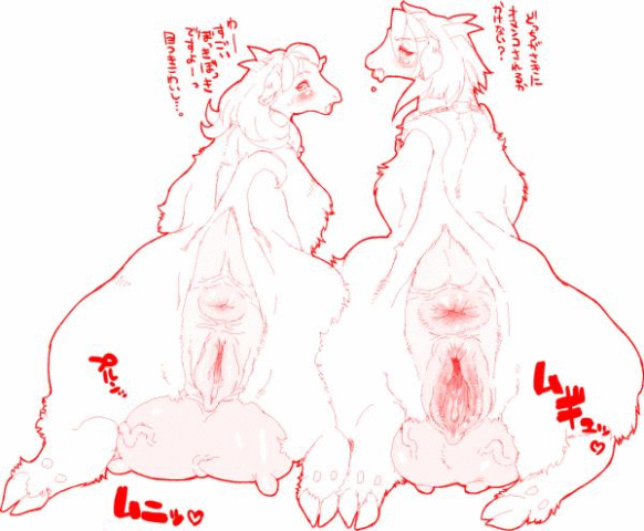 yiffy furry363