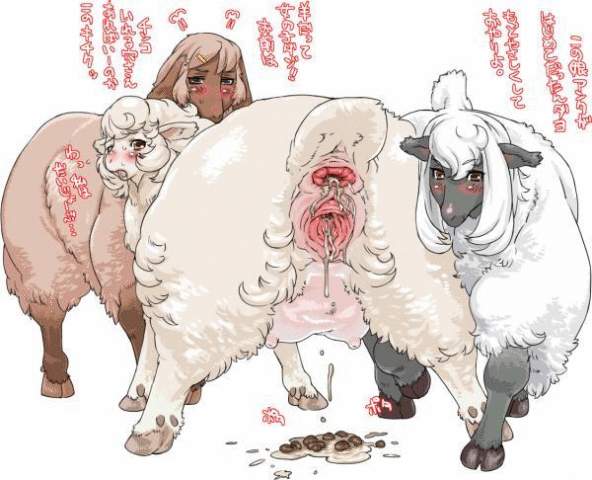yiffy furry380