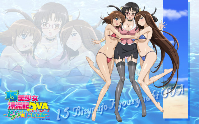 Mizugi003