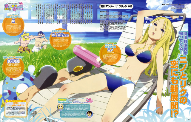 Mizugi052