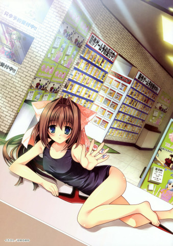 Mizugi058