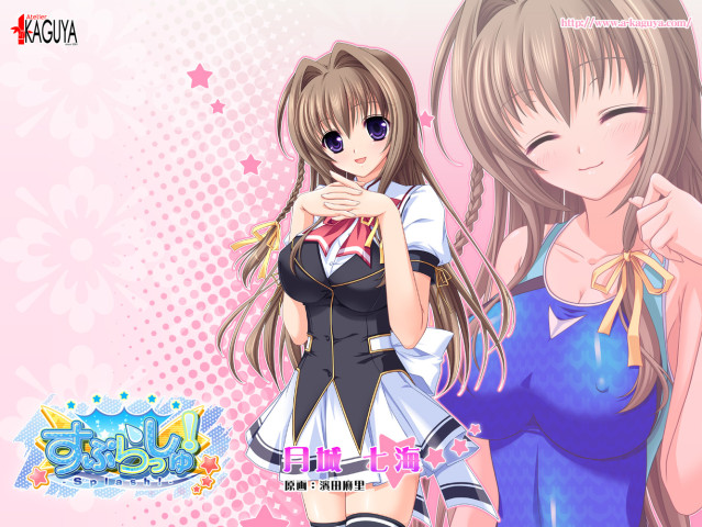 Mizugi079