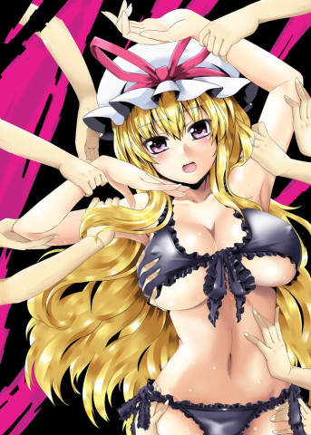 Mizugi093