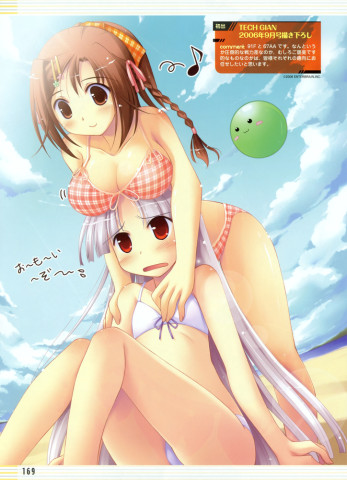 Mizugi110