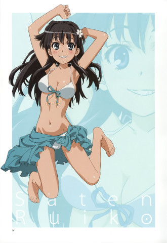 Mizugi117