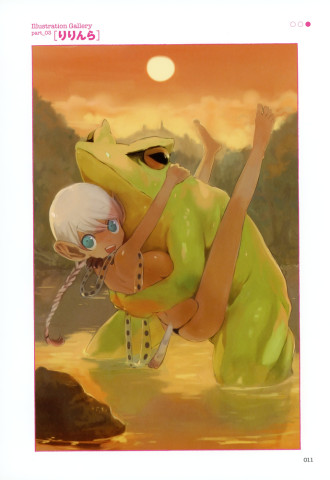 Mizugi139