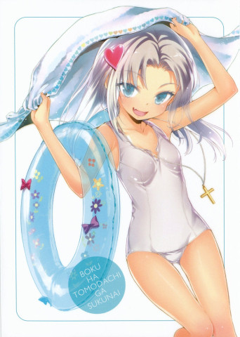 Mizugi144