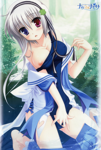 Mizugi151