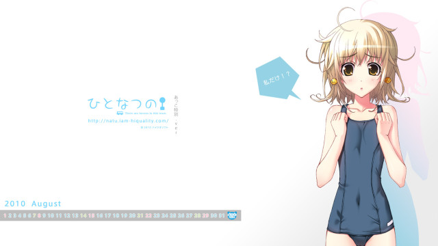 Mizugi158