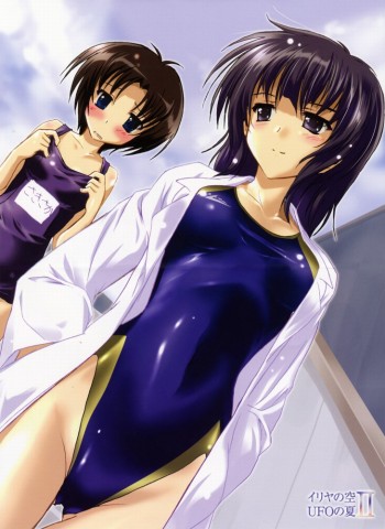 Mizugi187
