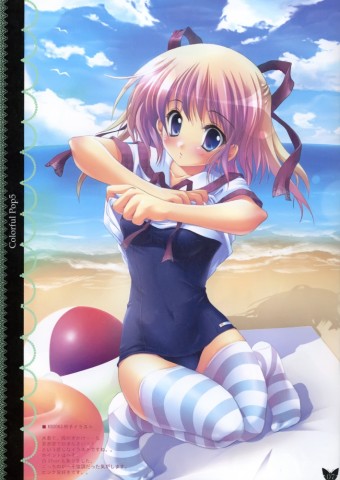 Mizugi188