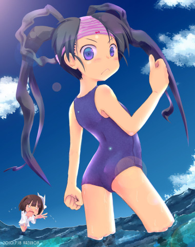 Mizugi190
