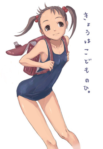 Mizugi191