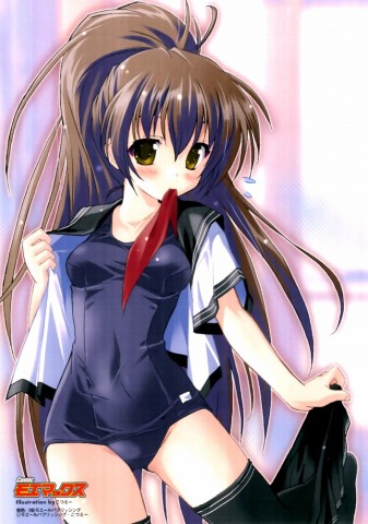 Mizugi194