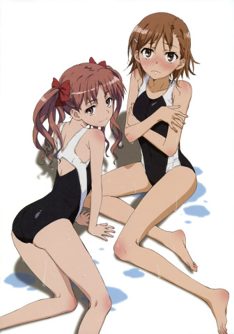 Mizugi200