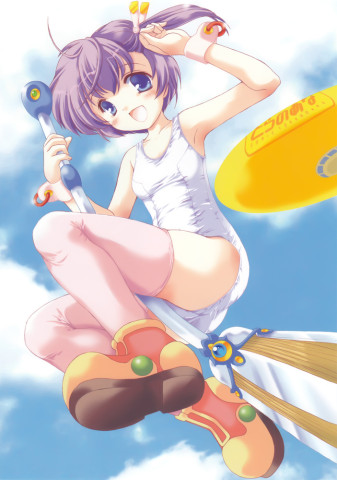 Mizugi201