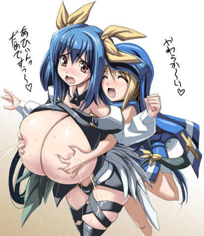 Shotacon045