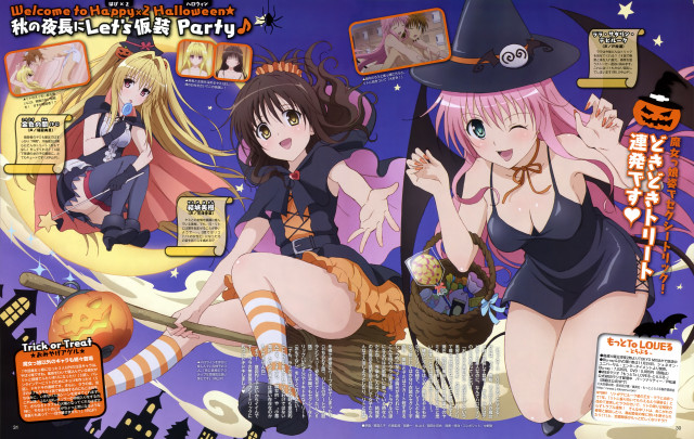 Halloween116