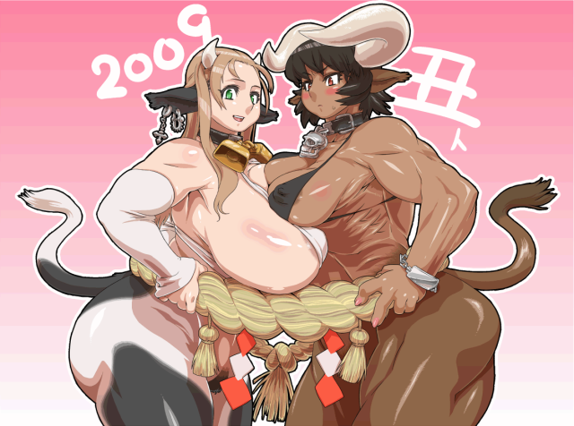 yiffy furry025