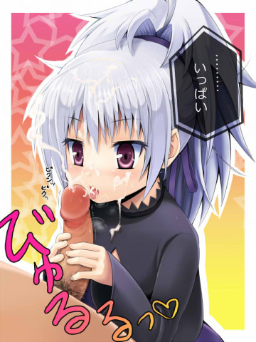 Darker Than Black077