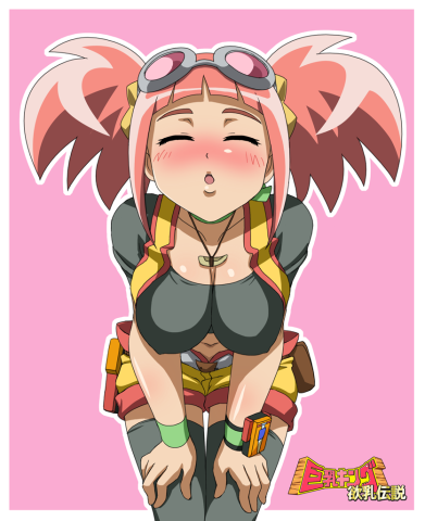 Dinosaur King020