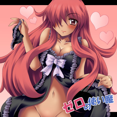 zero no tsukaima084