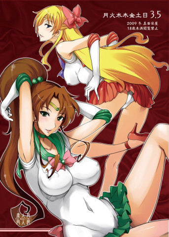 ecchi019