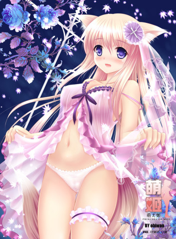 ecchi065